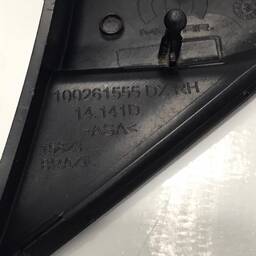 ACABAMENTO RETROVISOR D/D  PULSE/FASTBACK 21/25 100261555
