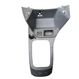 CONSOLE CENTRAL PRISMA