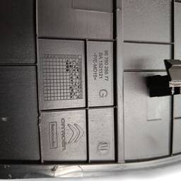 ACABAMENTO LATERAL PAINEL  CITROEN C3
