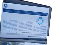 Manual Do Proprietário Gol, Voyage Saveiro 2010 2011 G5 Vw