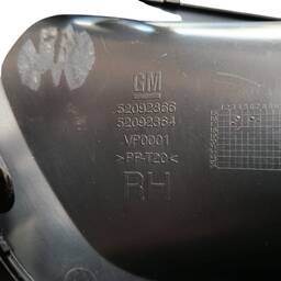 MOLDURA FAROL DE MILHA ONIX