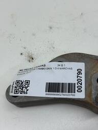 SUPORTE COXIM CÂMBIO ONIX 1.O 6 MARCHAS MANUAL 2013 À 2019