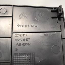 ACABAMENTO INTERNO DIREITO C4 CACTUS 2019 A 2024