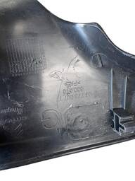 ACABAMENTO SOLEIRA PORTA TRASEIRA ESQUERDA CITROËN C3