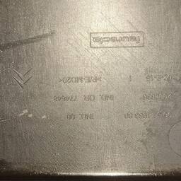 ACABAMENTO SUP PAINEL FRONTAL C4 HATCH PALLAS PICASSO 07/14