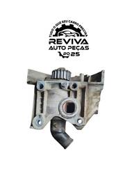 Bomba Agua Peugeot 207 Citroen C3 1.4 2003 A 2012 9655014980