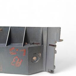 GUIA PARACHOQUE DIANTEIRO DIREITO AUDI A3 S3 2009 A 2013