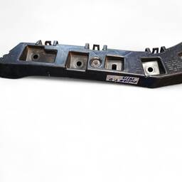 GUIA PARACHOQUE TRASEIRO DIREITO FUSION 2013 2014 A 2019