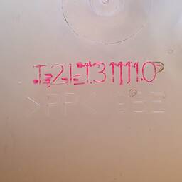 RESERVATÓRIO ÁGUA RADIADOR TIGGO 7 PRO 1.6 2022