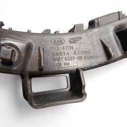 GUIA PARACHOQUE TRASEIRO DIREITO CERATO 2014 A 2019