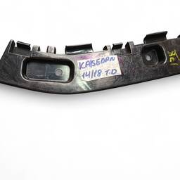 GUIA PARACHOQUE TRASEIRO DIREITO KA SEDAN 2015 2016 A 2021