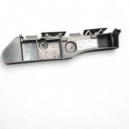 Guia Suporte Parachoque Traseiro Direito C4 Hatch 08/13