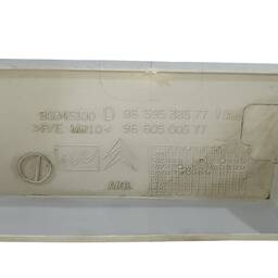 FRISO VIDRO TRASEIRO DIREITO C4 GRAND PICASSO 2.0 2009