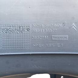 ACABAMENTO MOLDURA COLUNA DIREÇÃO SUPERIOR CITROEN C4 GRAND 