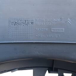 ACABAMENTO MOLDURA COLUNA DIREÇÃO SUPERIOR CITROEN C4 GRAND 