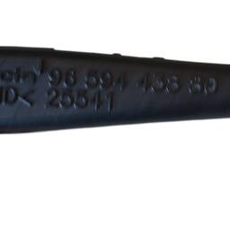 DUTO PEQUENO AR CITROEN C4 GRAND PICASSO 2.0 2009