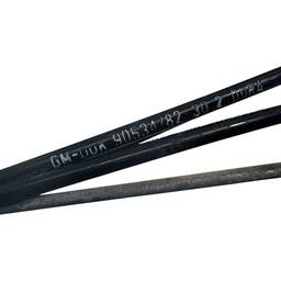 Cabo Espia Abertura Portas Dianteira Corsa Montana 2003