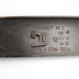 FRISO PORTA DIANTEIRA ESQUERDA PEUGEOT 207