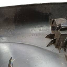 SOLEIRA PORTA DIANTEIRA ESQUERDA PEUGEOT 208 12/18