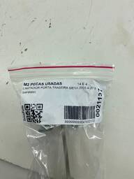 LIMITADOR PORTA TRASEIRA SIENA 2003 A 2016  (PARALELO)