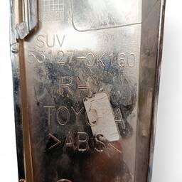 FRISO GRADE DIANTEIRA DIREITA SW4 2016/2020