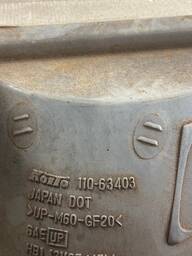 FAROL LADO ESQUERDO PATHFINDER 1996/2000