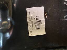 ALTO FALANTE SUB WOOFER TRAS SANTA FE 2020/2025