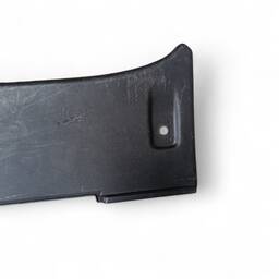 ACABAMENTO PORTA MALAS TRASEIRO PEUGEOT 208 13/20