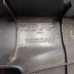 SOLEIRA TRASEIRA ESQUERDA NISSAN MARCH 11/14