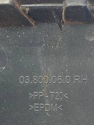 LANTERNA TRASEIRA DIREITA TRACKER 2020 A 2025 (CANTO) S/ LED