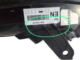 FAROL DIREITO RANGER 2017 A 2023 MASC NEGRA PISCA CRISTAL