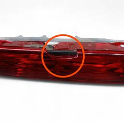 BREAK LIGHT C3 2013 2014 A 2020