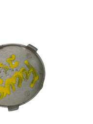 TAMPA REBOQUE GUINCHO FORD FOCUS 2008 A 2011 DIANTEIRA