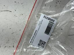 MAÇANETA EXT. PORTA TRASEIRA ESQUERDA KICKS 2017 À 2025