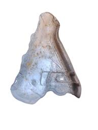 CHAPA DEFLETOR CALOR COLETOR ESCAPE GOL SAV G4 5W0253037