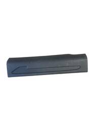 Soleira Dianteira Direita Citroen C3 2013 9683385577