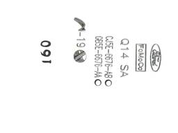 CARTER OLEO MOTOR FORD FUSION 2.0 13/16 CJ5E6676AB