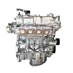 Motor Kicks 2017 a 2025 Versa 1.6 16v 21/25 113CV
