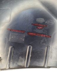 ENTRADA AR EXTE. PARACHOQUE DIAN/DIREITO BYD YUAN PLUS 2025 