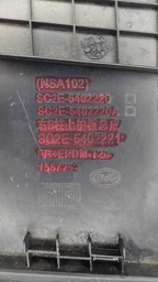 ACABAMENTO COLUNA CENTRAL ESQUERDA BYD YUAN PLUS 2024