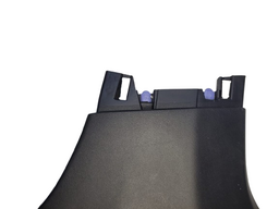 ACABAMENTO SOLEIRA INFERIOR DA COLUNA PEUGEOT 208 1.0 2025/.