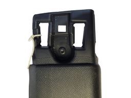 ACABAMENTO SOLEIRA INFERIOR DA COLUNA PEUGEOT 208 1.0 2025/.