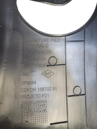 ACABAMENTO COLUNA DIREITA PEUGEOT 208 GT 2025/.. 98276141ZD