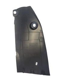 MOLDURA CONSOLE CENTRAL ESQUERDA PEUGEOT 208 GT 2025/.. 9837