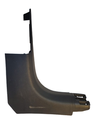 Soleira Porta D.D Peugeot 208 GT 2025/ 98233029ZD