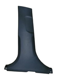 Moldura Acabamento Interno Esquerdo Hb20S 2022/..