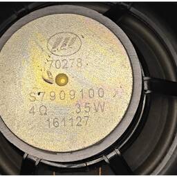 ALTO FALANTE PORTA LIFAN X60 2018 1.8 AUT