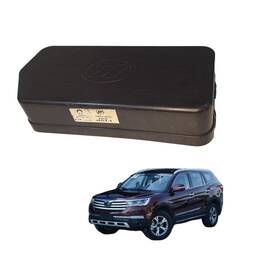 Tampa Caixa Fusivel Lifan X60 2018 1.8