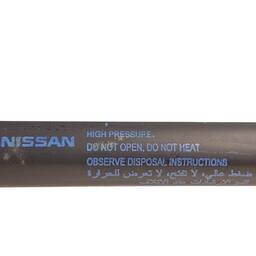 AMORTECEDOR TRASEIRO KICKS 2017/