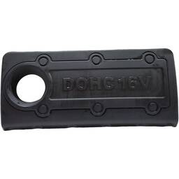 Tampa Do Motor Interno Ix35 2.0 2010 A 2022